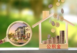 东莞19民间小额借贷-东莞19小额贷款当天放款-东莞19短借私人