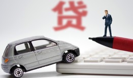 东莞19无抵押信用贷款-东莞19民间私人借贷-东莞19私借空放不考察