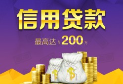东莞19水钱空放-东莞19靠谱个人借钱-东莞19空放私借民间借贷