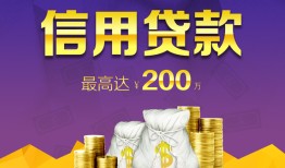 东莞19水钱空放-东莞19靠谱个人借钱-东莞19空放私借民间借贷