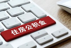 东莞19私人空放借钱-东莞19个人空放联系方式-东莞19个人短借