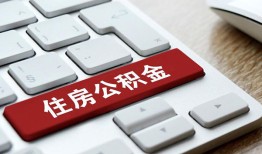 东莞19私人空放借钱-东莞19个人空放联系方式-东莞19个人短借