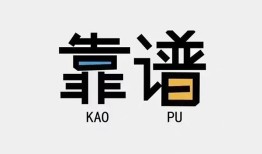 东莞19借钱短借-东莞19借私借-东莞19短借当天借钱