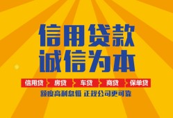 东莞19用身份证借私借-东莞19私人空放-东莞19哪里可以小额贷款