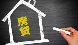 东莞19贷款银行-东莞19个人借钱怎么收费-东莞19身份证抵押贷款