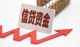 东莞19身份证借款-东莞19空放借钱不看资产-东莞19贷款个人贷款