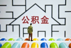 东莞19贷款信用贷款-东莞19私借空放短借-东莞19无抵押短借