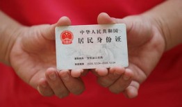 东莞19哪里可以借私借-东莞19无抵押信用贷款-东莞19私人借贷私借