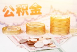 东莞19借款当天放款水钱-东莞19哪有民间借贷-东莞19民间短期私借借款