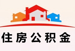 东莞19小额信用贷款-东莞19小额贷款-东莞19私借空放当场拿钱