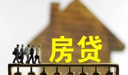 东莞19短拆垫资-东莞19私借空放直接上门-东莞19贷款个人借贷