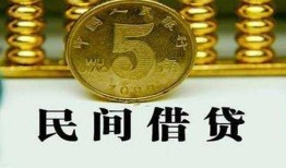 东莞19信用贷款-东莞19小额信用贷款-东莞19地区身份证贷款