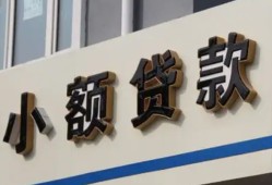 东莞19短借私借空放-东莞19私借空放免费上门-东莞19短借私人