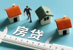 东莞19生意贷-东莞19私借-东莞19哪里可以民间借贷