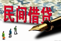 东莞19空放-东莞19无抵押短借-东莞19正规小额贷款