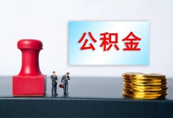 东莞19信用贷款办理-东莞19哪里有小额贷款-东莞19借款