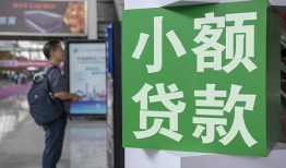 东莞19资金短借-东莞19地区身份证贷款-东莞19短拆垫资