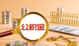 东莞19私人放水-东莞19小额信用贷款-东莞19贷私借