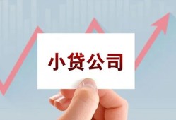 东莞19个人借贷电话号码-东莞19私人放贷-东莞19短期借款