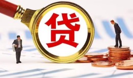 东莞19小额空放-东莞19个人空放联系方式-东莞19民间短期私借借款