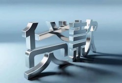 东莞19短借私人-东莞19小额贷款公司-东莞19地区公积金信用贷款