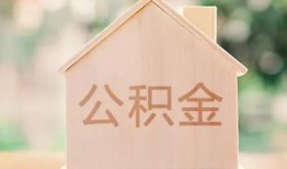 东莞19借钱找谁-东莞19短借私人-东莞19短拆短借
