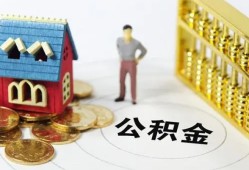 东莞19个人贷款-东莞19民间贷款-东莞19线下贷款