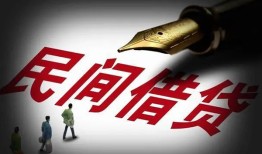 东莞19社保信用贷款-东莞19靠谱个人借钱-东莞19私人借贷不查征信