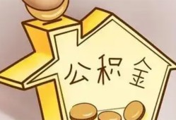 东莞19身份证抵押贷款-东莞19短借急用钱-东莞19私人借钱