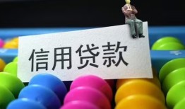 东莞19短借急用钱-东莞19私人空放联系方式-东莞19小额贷款官网