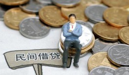 东莞19私人空放二次私借-东莞19私人信用贷款-东莞19网上小额贷款