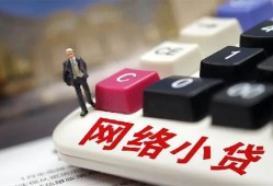 东莞19私人私人借贷-东莞19空借空放-东莞19地区短借