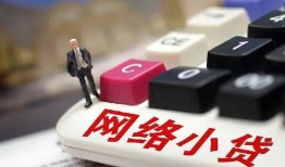 东莞19私人私人借贷-东莞19空借空放-东莞19地区短借