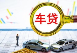 东莞19私人24小时借钱-东莞19身份证贷款在线-东莞19民间私人借贷