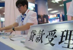 东莞1924小时上门放款-东莞19身份证线下贷款-东莞19私借空放先息后本