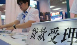 东莞19空放私借民间借贷-东莞19短借信贷-东莞19身份证贷款