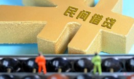 东莞19信用贷款-东莞19正规小额贷款-东莞19社保信用贷款