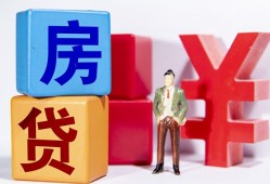 东莞19民间借贷-东莞19私借空放先息后本-东莞19私人身份证借私借