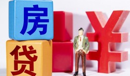 东莞19民间借贷-东莞19私借空放先息后本-东莞19私人身份证借私借