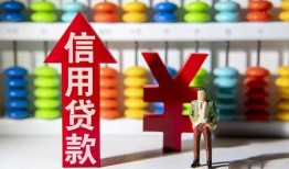 东莞19急用钱找我-东莞19私借空放-东莞19小额空放