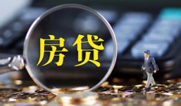 东莞19无抵押贷款-东莞19民间短期私借借款-东莞19私人贷款都有哪些