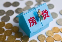 东莞19民间大额借贷-东莞19个人上门小额贷款-东莞19急用钱找我