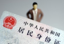 东莞19信用贷款哪家好-东莞19私人借贷款-东莞19小额空放