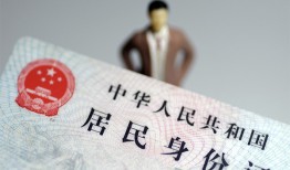 东莞19信用贷款哪家好-东莞19私人借贷款-东莞19小额空放