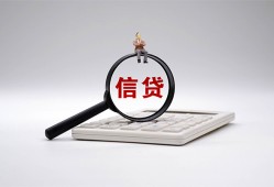东莞19私借空放不考察-东莞19无抵押私借空放-东莞19民间借贷