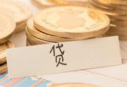 东莞19民间无抵押借钱-东莞19个人小额贷款-东莞19空放私借民间借贷