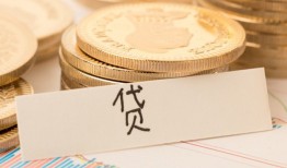 东莞19贷款私借空放-东莞19贷款只要身份证贷款-东莞19空放贷款