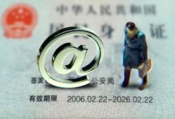 东莞19哪里可以信用贷款-东莞19小额贷款公司-东莞19上门空放
