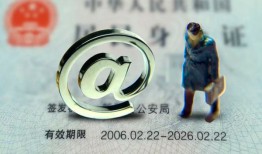 东莞19个人贷款小额贷款-东莞19小额贷款电话-东莞19身份证借私借