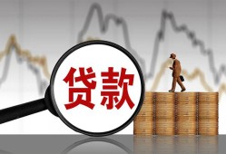 东莞19私人借钱-东莞19短借当天借钱-东莞19私人借钱
